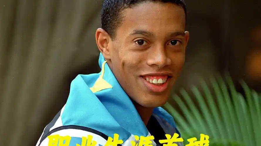 碎石增多的